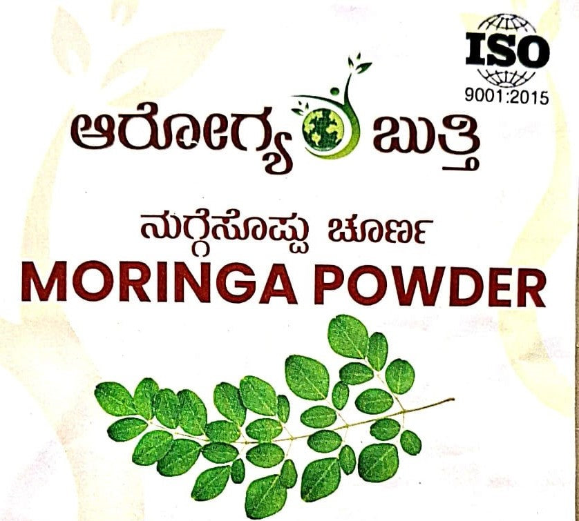 Moringa Powder