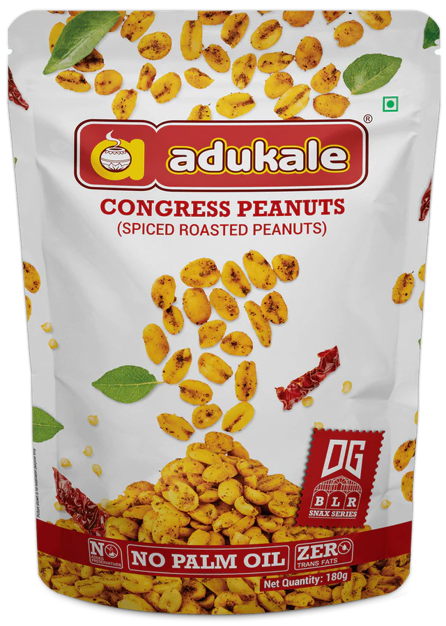 Congress Kadlekayi | 180g