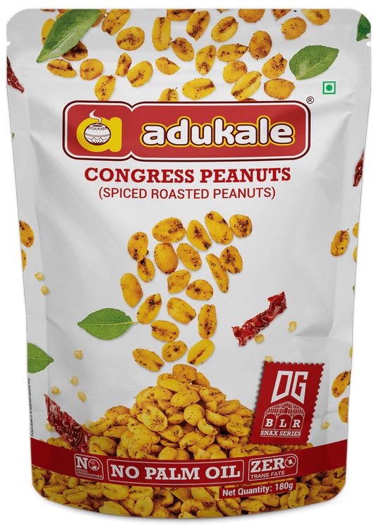 Congress Kadlekayi | 180g
