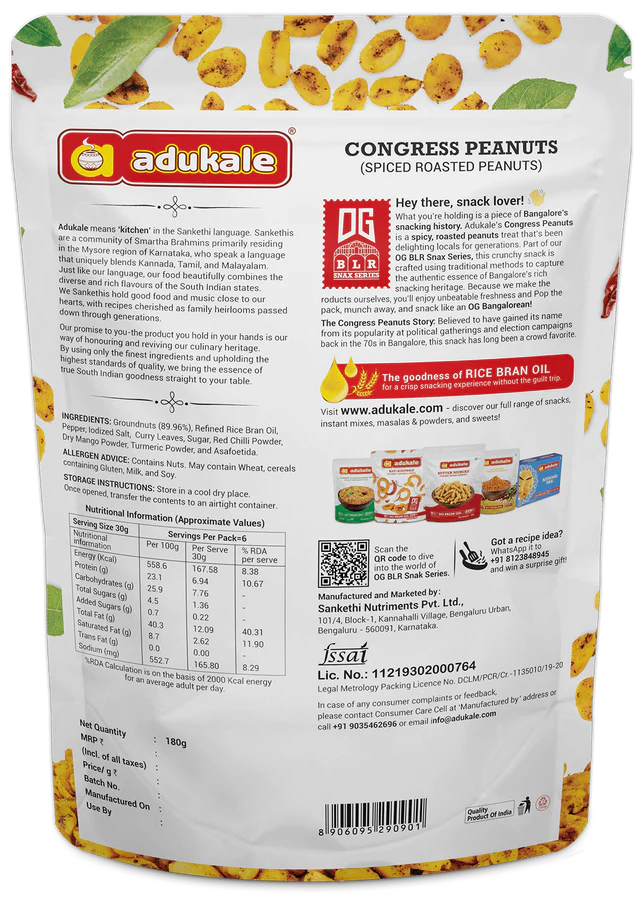 Congress Kadlekayi | 180g