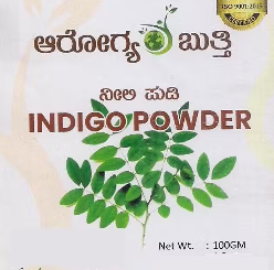 INDIGO POWDER