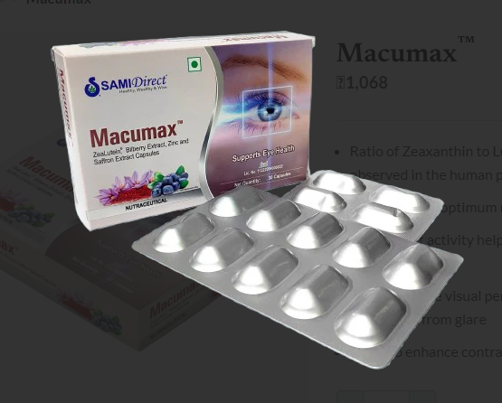 Macumax™