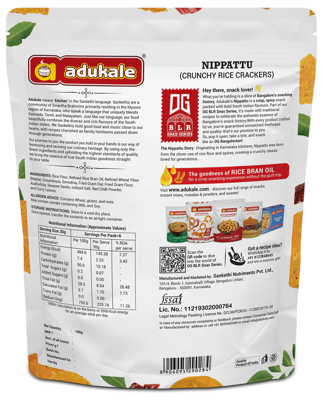 Nippattu | 180g