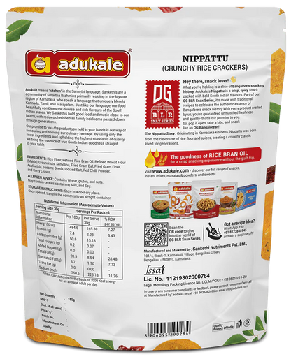 Nippattu | 180g