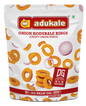 Onion Kodubale 180g