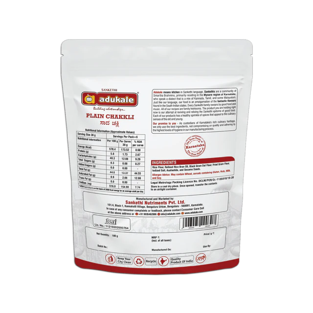 Plain Chakkli