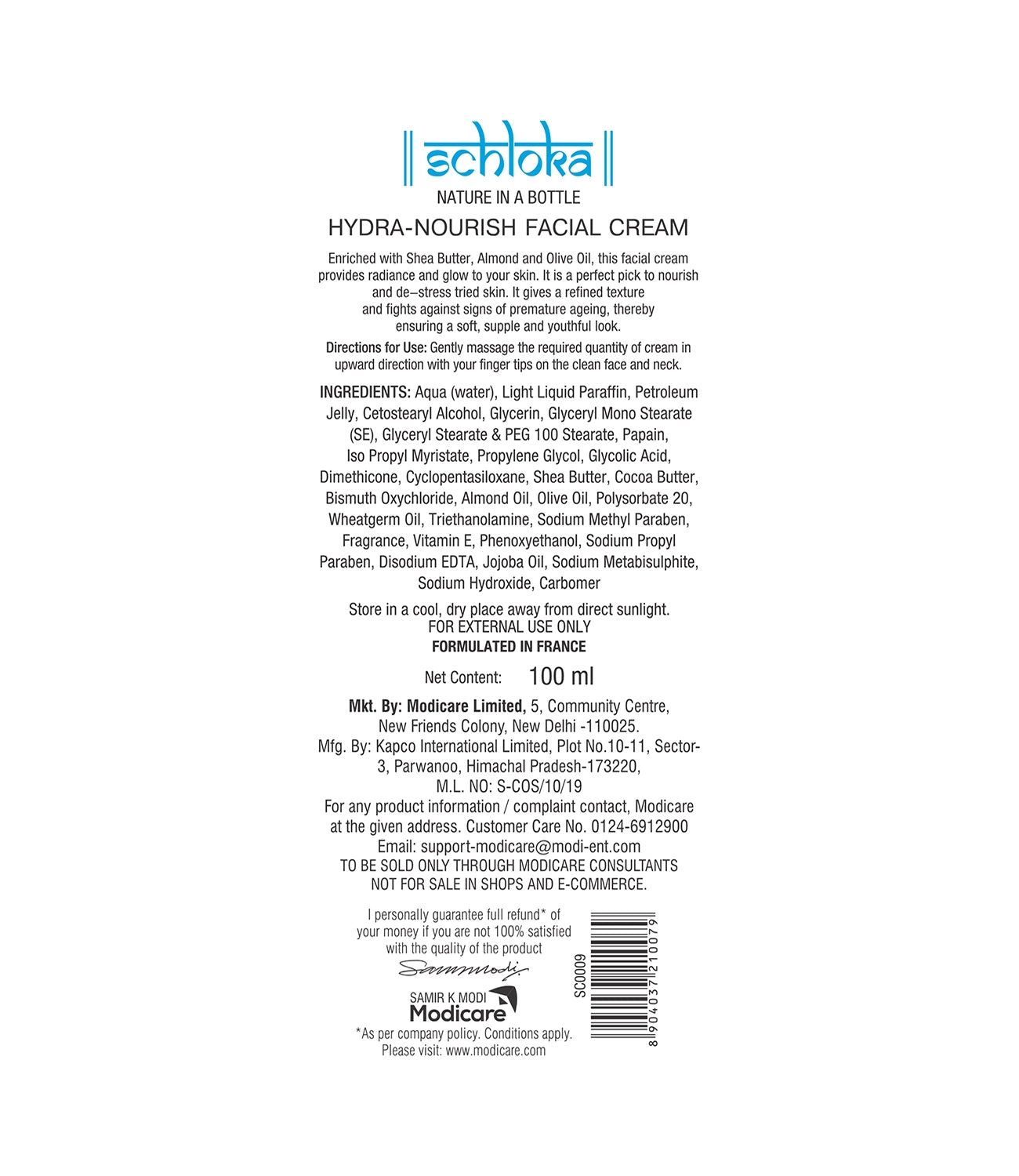 Schloka Hydra - Nourish Facial Cream With Shea Butter, Almond & Olive Oil