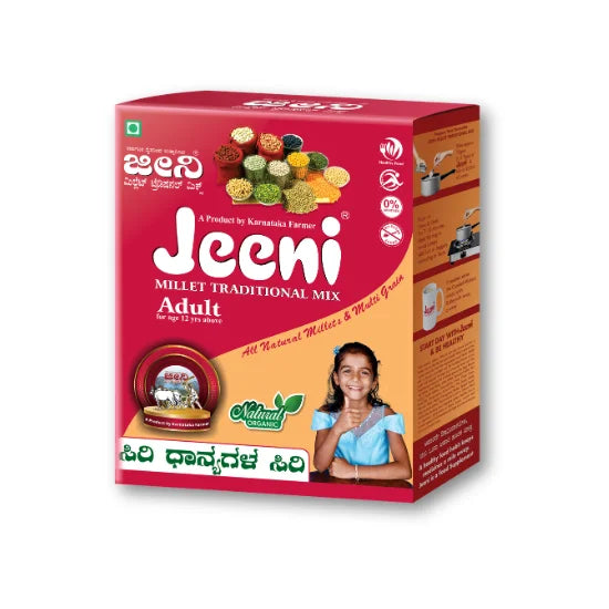 Jeeni Millet Traditional Mix Adult – 900 Gm