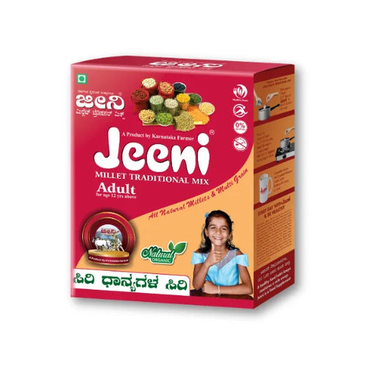 Jeeni Millet Traditional Mix Adult – 900 Gm